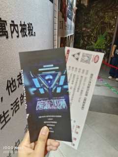 ❤️去404看天选之子魏卡如何试图逃脱被流量裹挟的命运啦～
