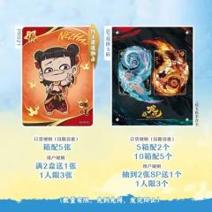 卡游也是用力了,这些天哐哐出卡,不过这次的斗天包第三代还是很