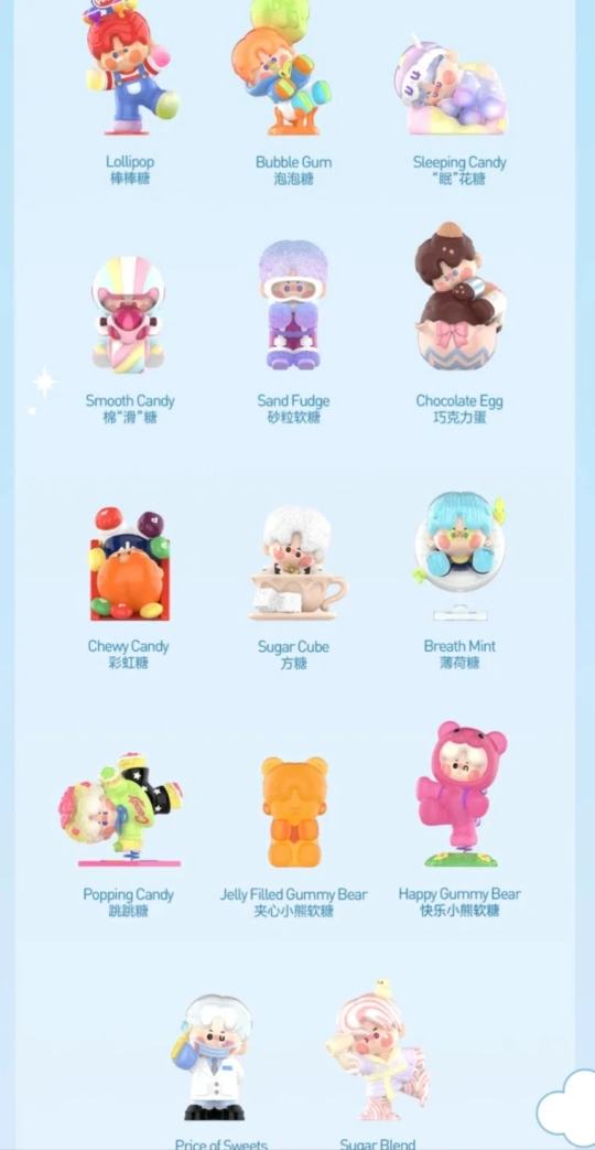 帖子封面图