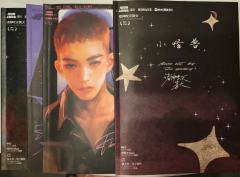 和前两部作品风格不甚相同，单论文本确实一部比一部更好


2