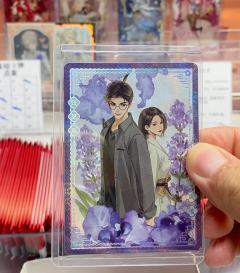 #今日份幸运，纸嫁衣上架第一天，官方小程序抽卡抽了6包出了2