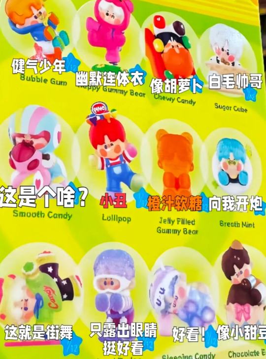 帖子封面图