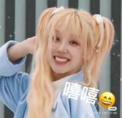 杨紫vs赵露思
杨紫说了换白鹿
赵露思输了换沈阳的娃娃代露娃