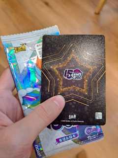 辉月8實在太歐了！！
在香港買了一包辉月8结果一下子出了zr