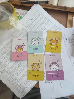 想问一下是真的吗