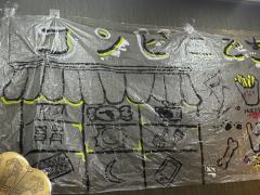 我的一生只有你核弹 我的爱人
地狱我也愿意为你逆走 别放开我