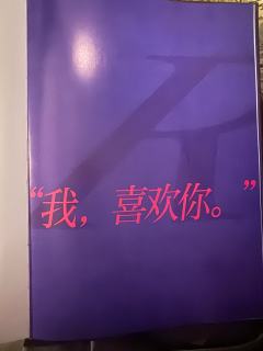 我的一生只有你核弹 我的爱人
地狱我也愿意为你逆走 别放开我