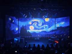 ⏰演出时长
约100min
💺座位视野
比杭州第一轮开票的