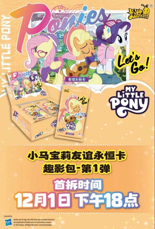 帖子封面图