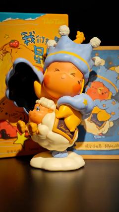 🌟晚安，世界！星星人会一直守护着你🌟

🌙 星星人戴着