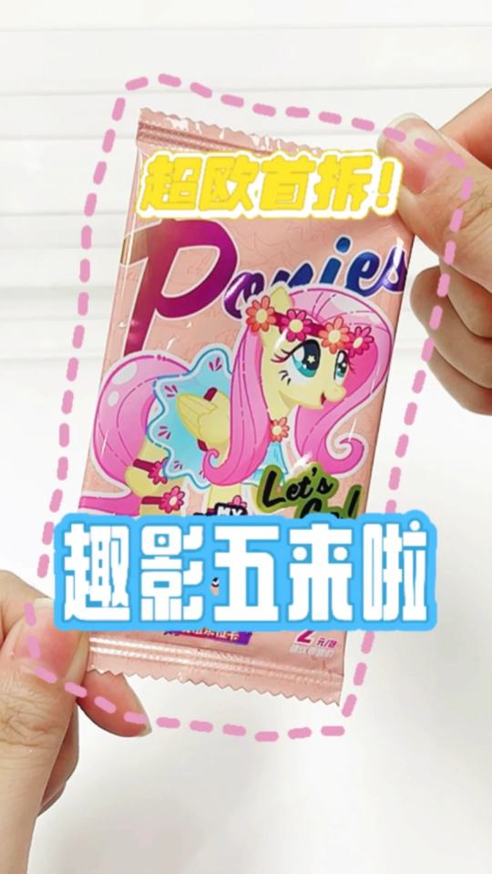 帖子封面图