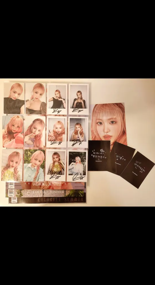 势界杂志周边| IVE｜千岛