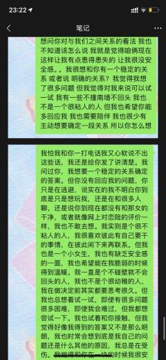 打本哪有吃瓜香第588期（感谢投稿 避雷篇）上海

省流版本