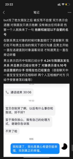 打本哪有吃瓜香第588期（感谢投稿 避雷篇）上海

省流版本