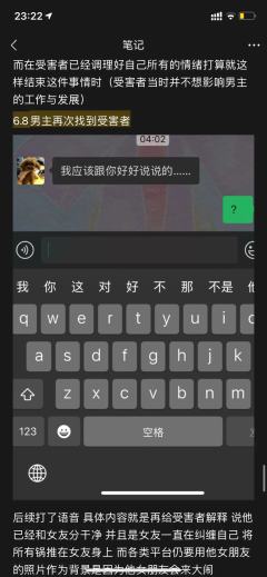 打本哪有吃瓜香第588期（感谢投稿 避雷篇）上海

省流版本