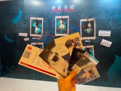 看《尘封三十载》太带感啦
时间：7.25 19:30
地点：