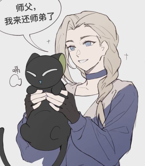 大概是去师姐那玩了一周