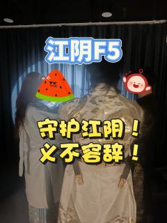 其一生如断剑藏锋,初为父命折翼,终因家国开刃。
“喝杯水吧
