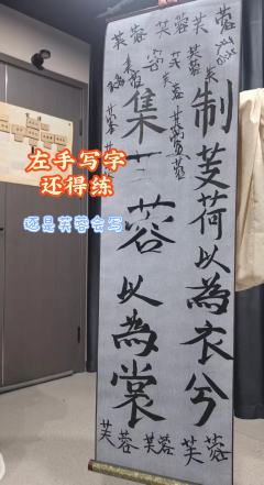 其一生如断剑藏锋,初为父命折翼,终因家国开刃。
“喝杯水吧
