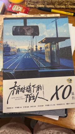 不愧为高分本,从头好玩到尾,重体验+还原,不建议做硬核本打,