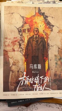 不愧为高分本,从头好玩到尾,重体验+还原,不建议做硬核本打,