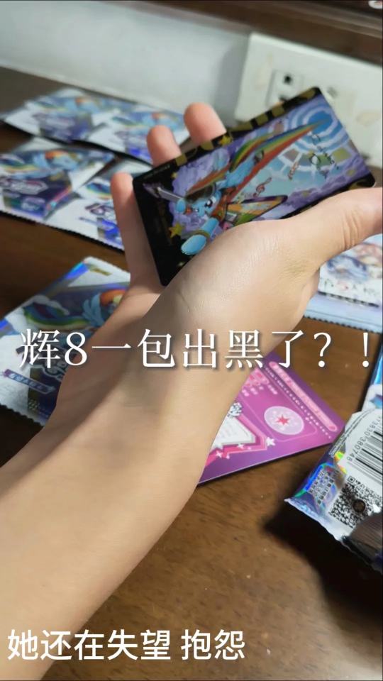 帖子封面图