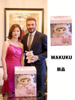 难怪杜华要送贝克汉姆wakuku
​虞书欣要出OOTD
​原