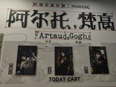 👉🏻时间: 2025.7.2 19:30
👉🏻地点: