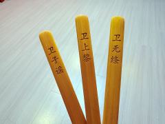 名副其实的T0级爆款古风情感本！恨海情天，相见如故！
📍店