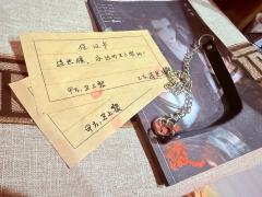 名副其实的T0级爆款古风情感本！恨海情天，相见如故！
📍店
