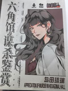 脑子累并兴奋快乐着！量很大，撑着了！面对挑战，头脑风暴！肾上