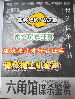 脑子累并兴奋快乐着！量很大，撑着了！面对挑战，头脑风暴！肾上