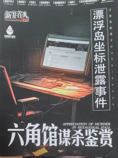 脑子累并兴奋快乐着！量很大，撑着了！面对挑战，头脑风暴！肾上
