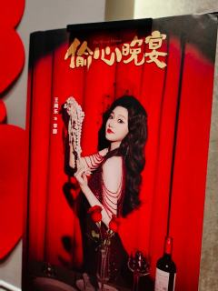 边吃饭边看剧的快乐🎊谁懂呀？一进门就被民国宴会现场惊艳到了