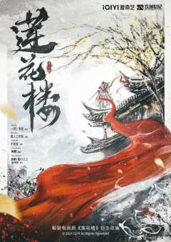 果果们