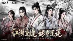 果果们