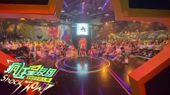 疯狂星友团(开心麻花)
坐标:北外滩来福士广场B2层
交通