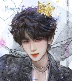 张真源手绘来啦 @比邻星🌟 