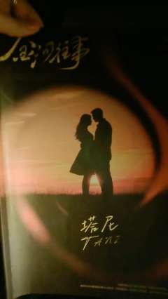 以下是周天剧匠《金河往事》演绎的DM们及饰演角色：
小北：强