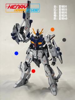 年底闪哈第二部终于要上了,是UC大型机体的绝唱了。代哥的柯西