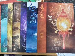 准备去打青灯的朋友进来看看！看完这篇再决定要不要去玩儿！

