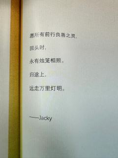 准备去打青灯的朋友进来看看！看完这篇再决定要不要去玩儿！

