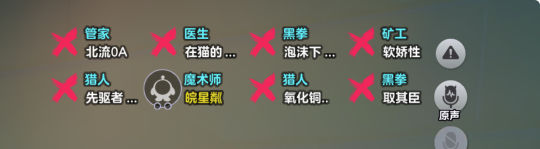 你问我什么时候最绝望吗？。哈。