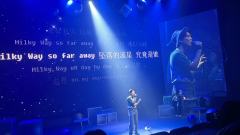 宇宙大明星repo
总结：好听女人牛
剧情的话，是适合下班党