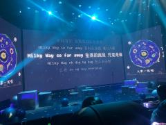 宇宙大明星repo
总结：好听女人牛
剧情的话，是适合下班党