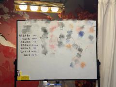 社会派推理的细糠，法律与道德的思辨（后附选角）
🏠店家：@