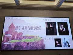 《纳尔齐斯与歌尔蒙德》是德国作家黑塞的长篇小说,将这一小说改