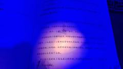 【含剧透】
以下是剧匠《反骨》各DM 及饰演的角色名：
亦臣