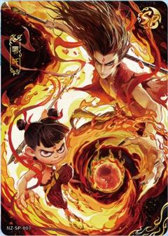 卡游斗天3弹新增SSP卡，爆率应该很低吧🧐