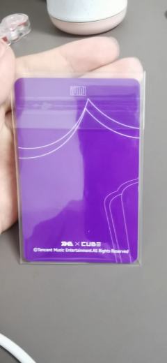 这张是不是假的呀？如果有人问的话，我会发对光。🥰